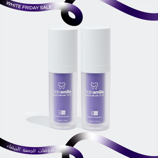 باقة ٢ - سيروم مصحح اللون البنفسجي