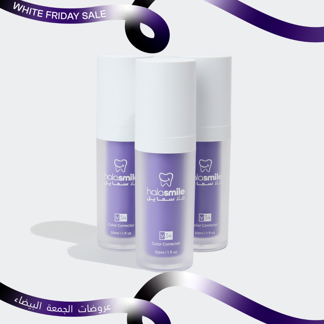 Pack of 3 - V34 Color Corrector Serum