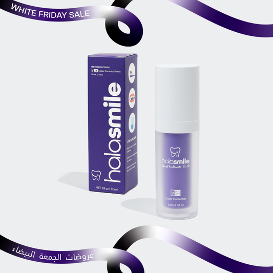 سيروم مصحح اللون البنفسجي 